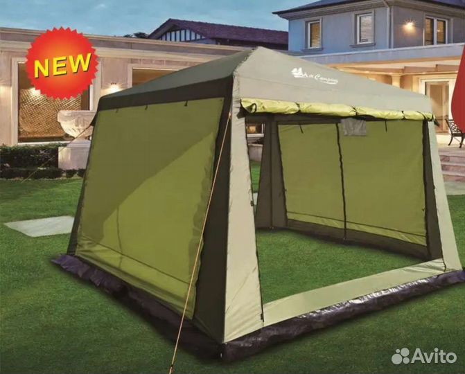 Шатер с москитной сеткой для большoй семьи