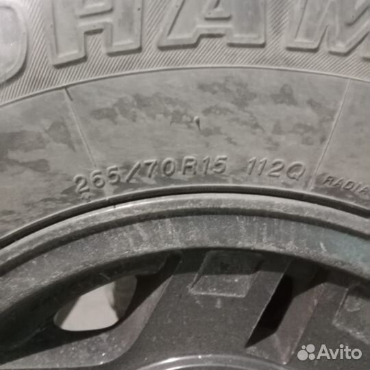 Зимняя резина