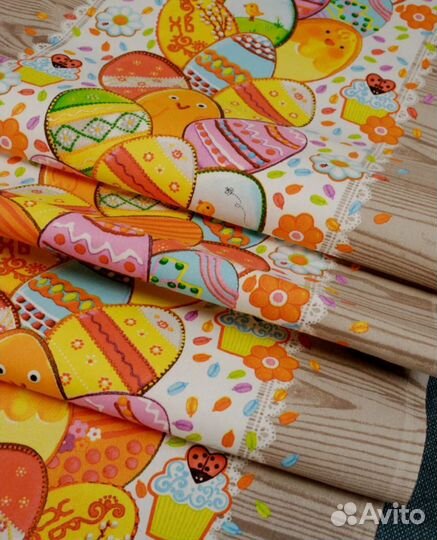 Дорожка саржевая (отрезы)