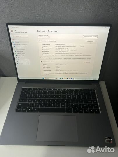Xiaomi redmi book pro 15 6800H 16gb