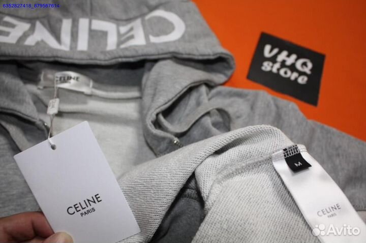 Зип худи celine (Арт.53987)