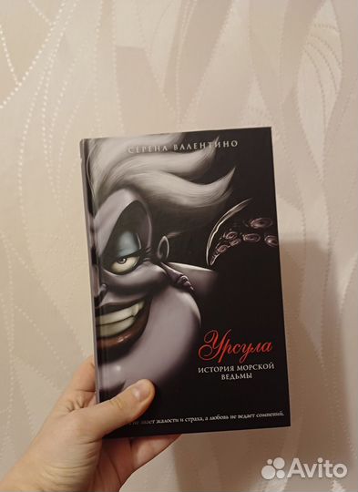 Книги современные разные новые о женщинах