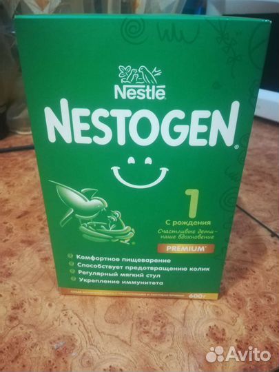 Детская смесь nestogen 1