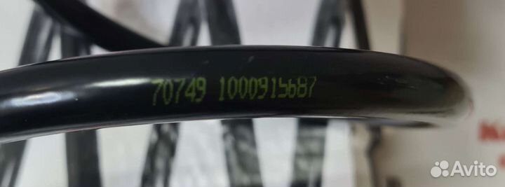 Пружина передняя skoda octavia 2012