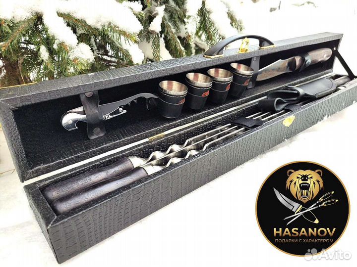 Подарочный шашлычный набор для пикника