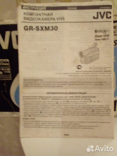 Видео камера