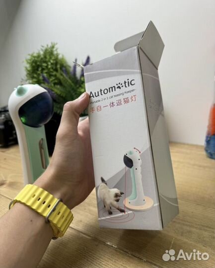 Игрушка для кота лазерная указка автоматическая