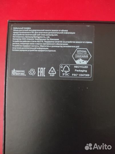 Продам Galaxy Z Fold4