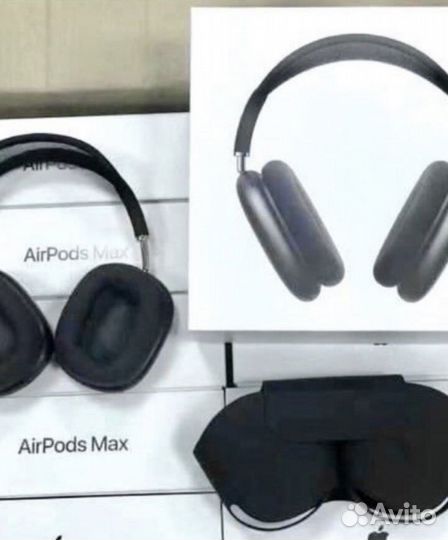Airpods Max lux