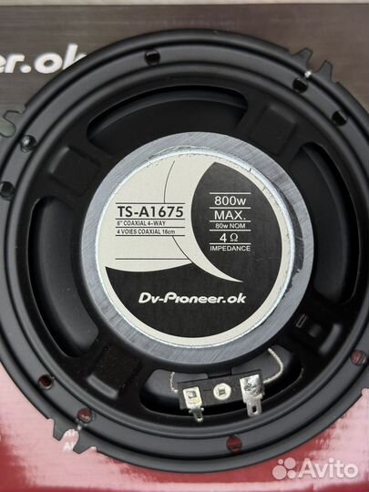 Динамики pioneer 16 см 800W