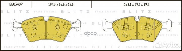 Колодки тормозные дисковые mercedes W164/W251 0