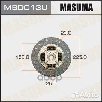 Диск сцепления MBD013U Masuma
