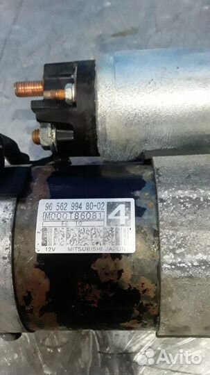 Пежо 307 стартер 1,6л АКПП