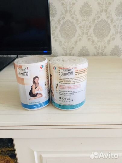 Эластичный бинт