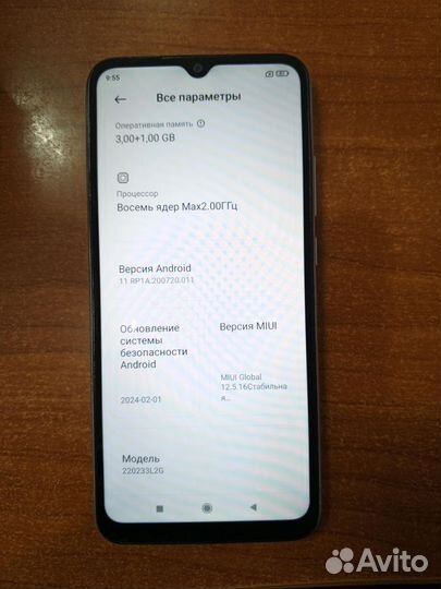 Xiaomi Redmi 10A, 3/64 ГБ