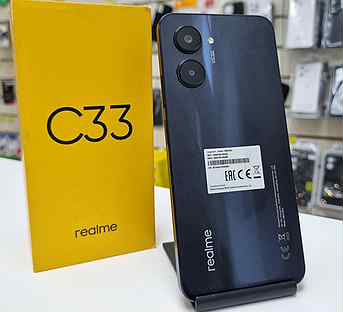 realme C33, 4/64 ГБ