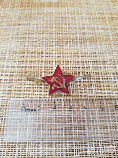 Кокарда СССР