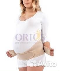 Бандаж для беременных orto