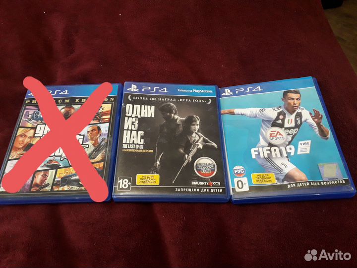 Игры для ps4
