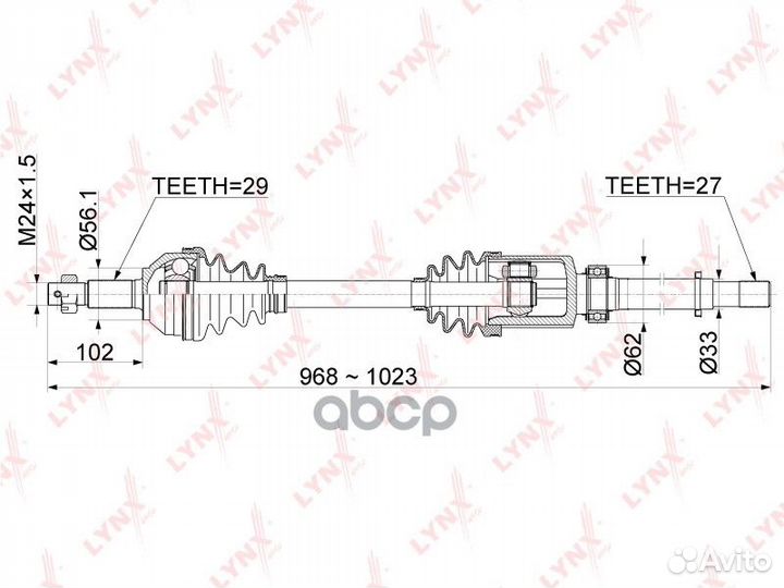 Привод в сборе перед прав CD1124 lynxauto