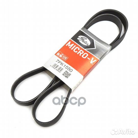 Поликлиновый ремень привода вспомогательных агр