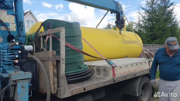 Газгольдер Kadatec 5000