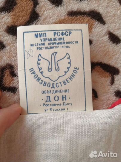 Фартук лён СССР новое