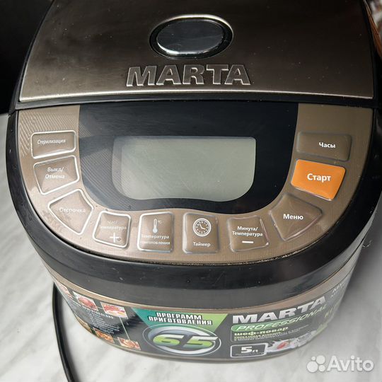 Мультиварка marta