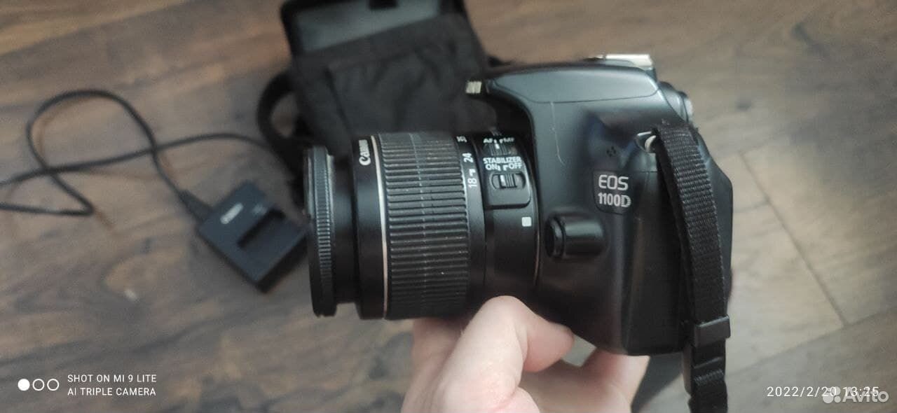 Canon EOS 1100d Kit