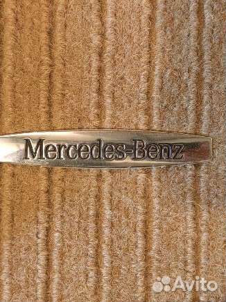 Автомобильные коврики