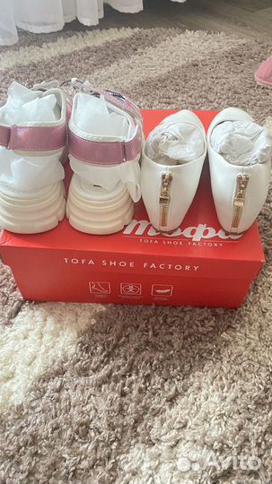 Туфли и бомоножки женские 37-38