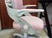 Новый Ортопедический стул для ребёнка