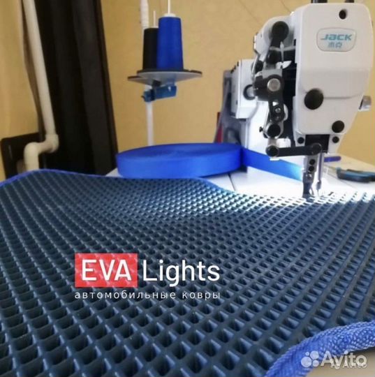 Коврики Эва/Ева с бортами 3Д