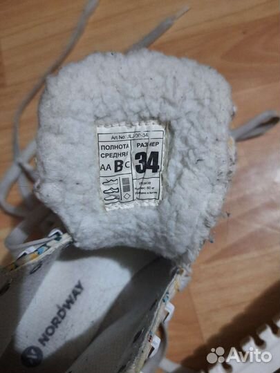 Коньки для девочки