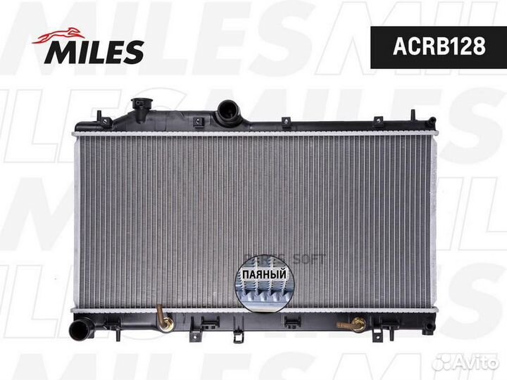 Радиатор subaru forester 2.5 08- паяный