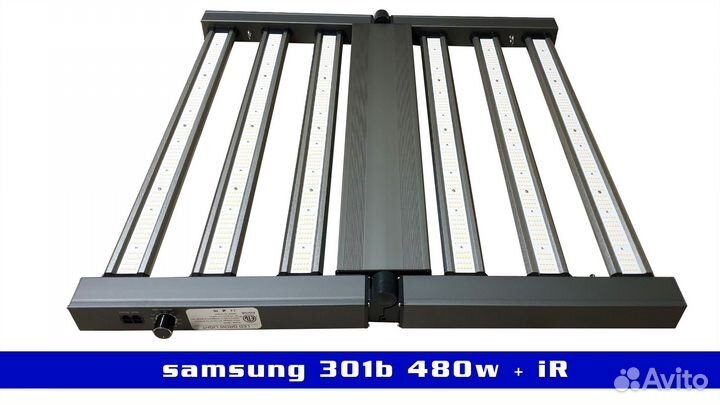 Quantum board свет для роста 480w 301H