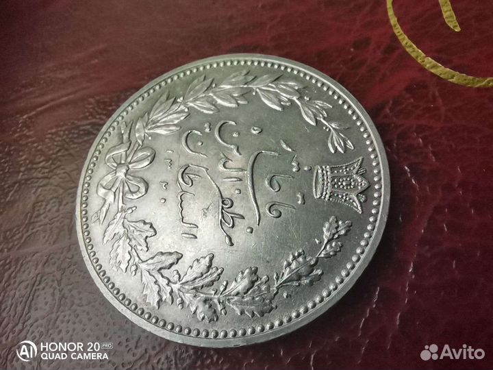 5000 динаров 5 кран 1902 Иран aUNC, очень редкая