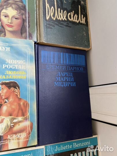 Увлекательные книги