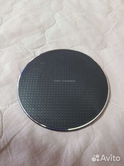 Беспроводная зарядка