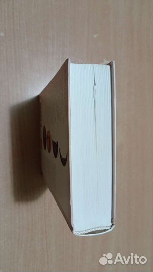 Книги Азбука, Иностранка и Фантом Пресс, Роулинг