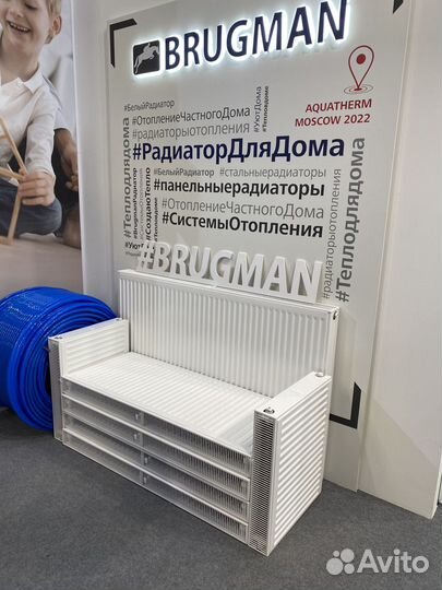 Радиатор панельный стальной