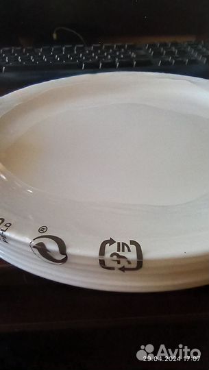 Набор тарелок Luminarc (цена за набор)