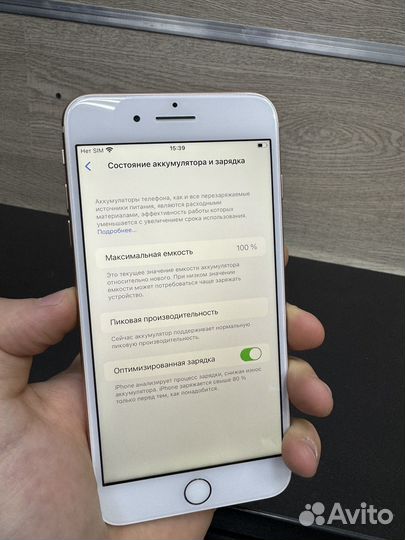 iPhone 8 Plus, 64 ГБ