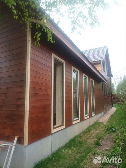 Строительство