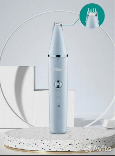 Машинка для стрижки домашних животных