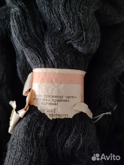 Пряжа нитки для вязания, шерсть