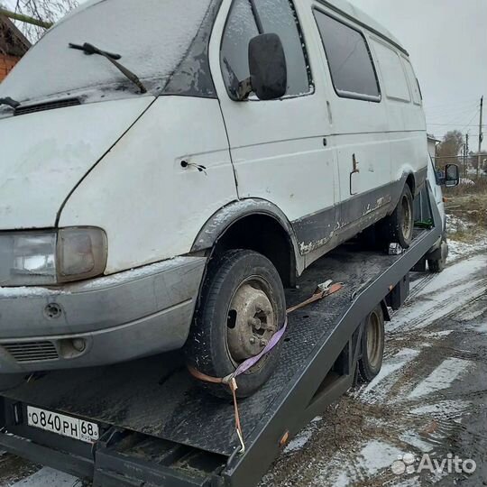 Выкуп автомобилей в любом состоянии