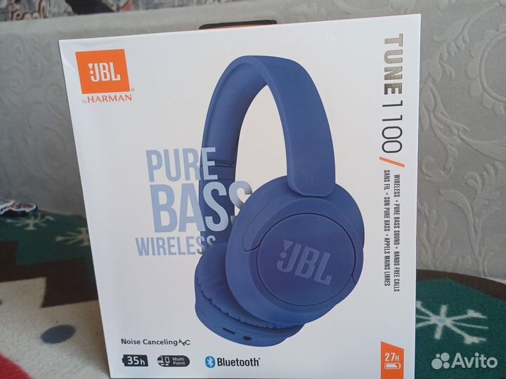 Беспроводные наушники JBL tune1100