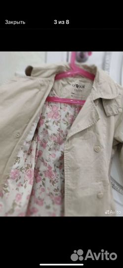 Вещи для девочки 116-122