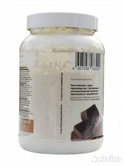 Яичный протеин со вкусом шоколада, 900г